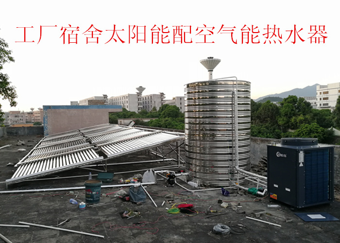 ��Ϫ̫�(y��ng)�ܟ�ˮ������